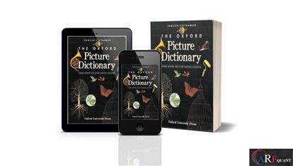 BOOK: THE OXFORD PICTURE DICTIONARY